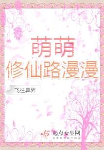 强行登陆微信破解版