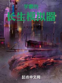 天刀心法搭配