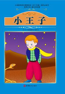 lol少林武僧贾克斯