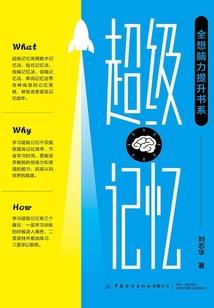干皮多久清洁一次皮肤