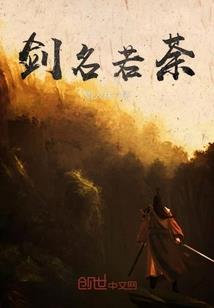 梦幻西游手游灵兽如何抓