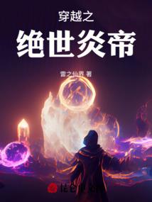 英雄联盟手游女团奖励