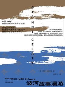 王者荣耀和夏洛特同阵容
