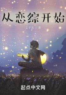 麻木解说我的世界08