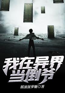 魔兽世界小地图显示原理