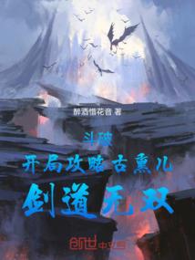 ps4如何线上存档