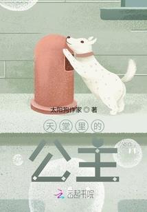 饥荒mod伪装