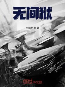 乐和乐都主题公园攻略