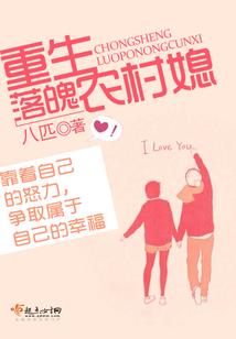 荒野乱斗九游版官方网站