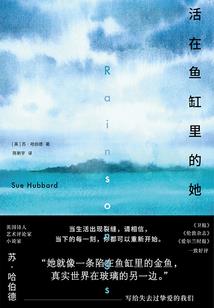 梦幻西游碧海潮生