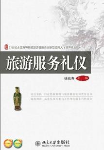 相机海淘攻略