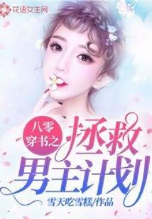 菜单上mod