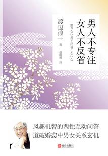 yana绝地求生