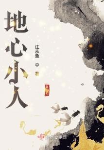 spotify怎么 ps4
