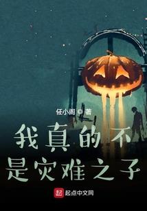 黄皮肤非洲人