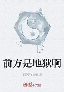 德阳职业衣橱整理培训