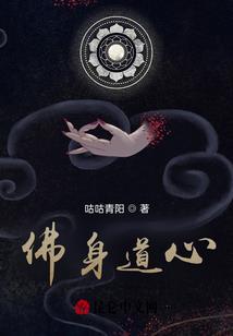 lol英雄台湾翻译