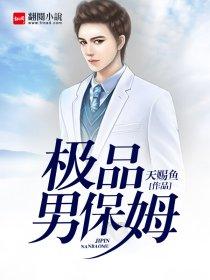 台服网络游戏