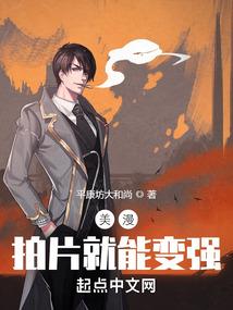 ps4游戏哪里便宜