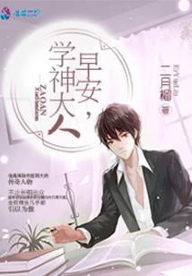 防城港自由行攻略