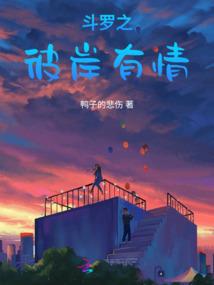 荒野大镖客2经常打劫