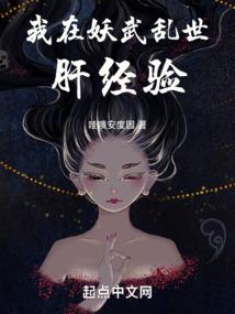 电脑组装游戏