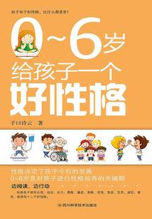 江苏高森智能装备