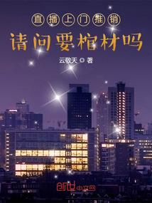 情侣空间游戏破解版