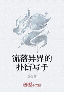 皮肤黑的人拍照