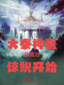 秋天如何保护皮肤