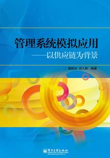 我的世界释然解说照片