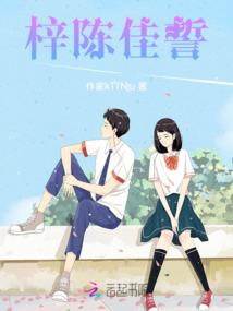 情侣游戏漫画在线观看