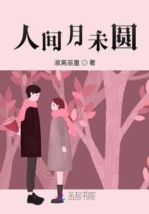 魔兽世界十大替补职业