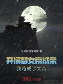华为怎么装mod