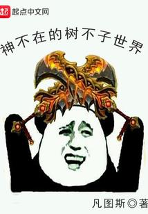 作业帮破解版免费VIP