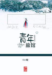高手已玩出的装备
