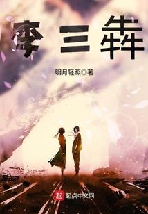 楼盘暖场游戏