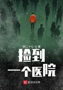 王者荣耀居中空白名