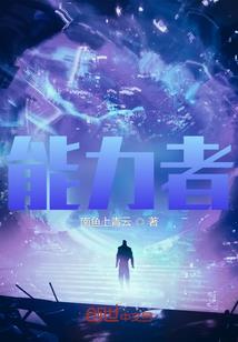 法魂mod诚实