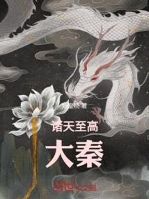 我的世界治愈风景图标