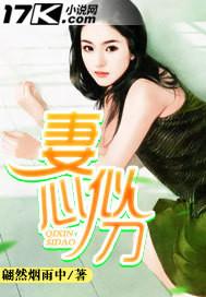 看视频刷皮肤