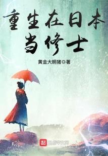 脑点子287攻略