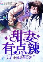 阴阳师黑晴明的剧情