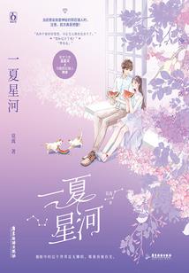 坨子绝地求生