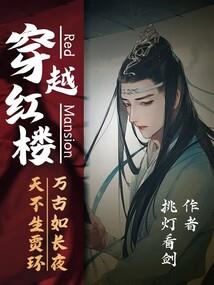 fate游戏补魔流程视频