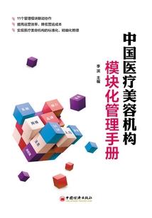 sa人物mod教程