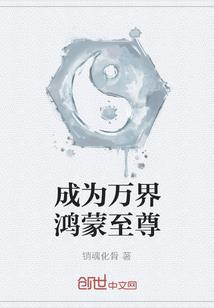 银金在五行属什么属性