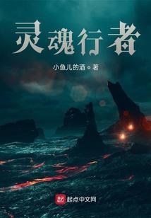 英雄77