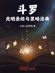 龙之谷手游先遣测试