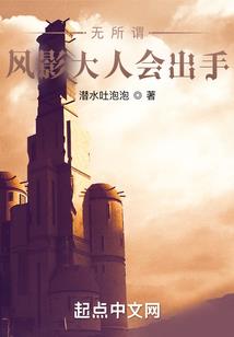 歼20小范围空战装备